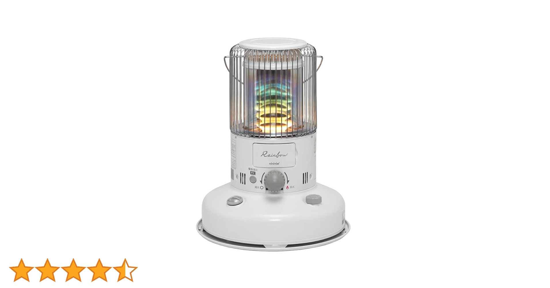 トヨトミ 対流形石油ストーブ ホワイト RB-25N-W Rainbow（TOYOTOMI） TOYOTOMI レインボー 対流形 石油ストーブ RB-25N